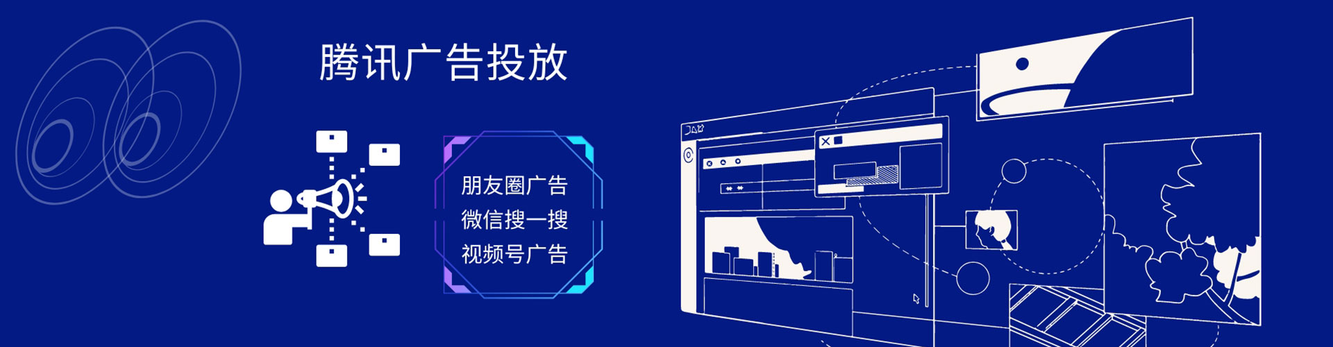 皮山竞价排名