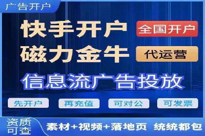 百度SEM广告与搜索引擎优化的协同效应